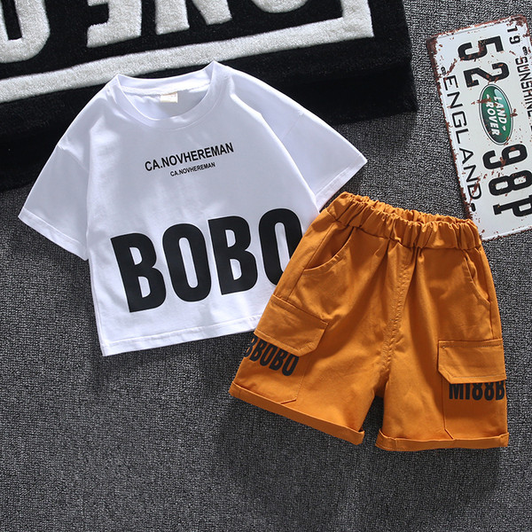 Детски модерен комплект в два цвята за момчета