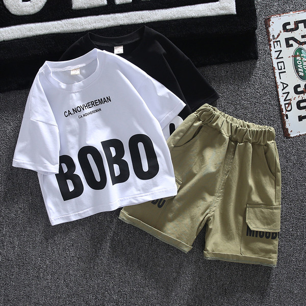 Детски модерен комплект в два цвята за момчета