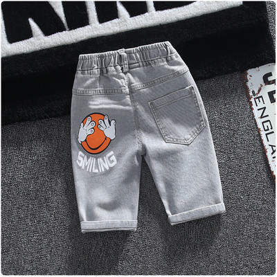 Модерни детски дънки в два цвята с апликация-за момчета 