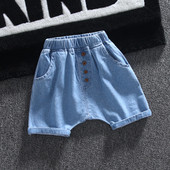 Blugi moderni pentru copii cu nasturi - pentru baieti