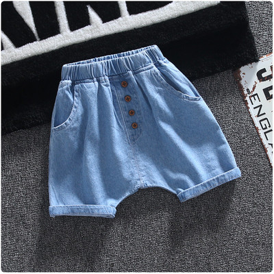 Blugi moderni pentru copii cu nasturi - pentru baieti