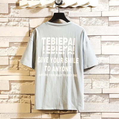 Tricou casual barbatesc model uni in mai multe culori