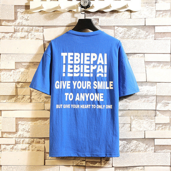 Tricou casual barbatesc model uni in mai multe culori