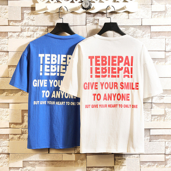 Tricou casual barbatesc model uni in mai multe culori