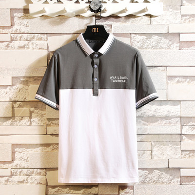 Tricou modern pentru bărbați cu guler clasic în trei culori