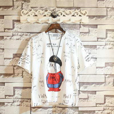 Tricou casual pentru bărbați cu aplicație în alb și negru