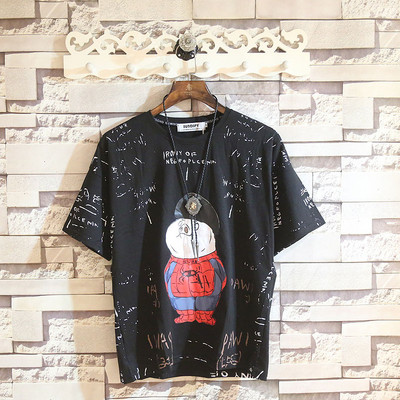 Tricou casual pentru bărbați cu aplicație în alb și negru