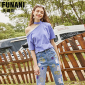 Blugi lungi casual de dama cu broderie si efect rupt