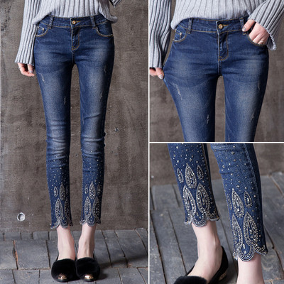 Blugi lungi de dama cu broderie si pietre in albastru deschis si inchis