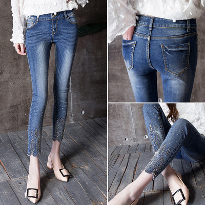 Blugi lungi de dama cu broderie si pietre in albastru deschis si inchis