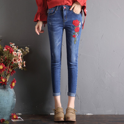 Blugi lungi casual cu broderie in albastru deschis si inchis