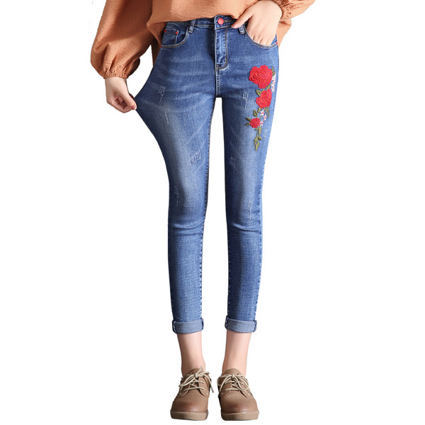 Blugi lungi casual cu broderie in albastru deschis si inchis