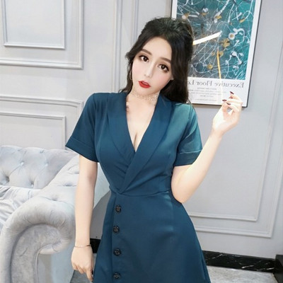 Salopeta de dama eleganta in doua culori