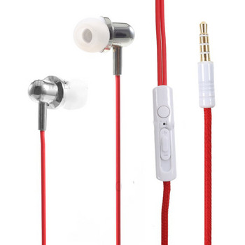 Слушалки тапи U20  с микрофон в червен цвят