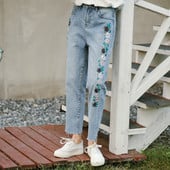 Blugi largi de dama cu talie inalta si broderii