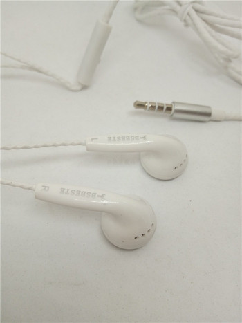 Στερεοφωνικά ακουστικά Q5 με μικρόφωνο στο λευκό