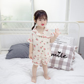 Kétrészes gyerek pizsama lányoknak