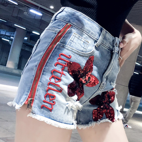 Дамски къси дънки с пайети разкъсан мотив и странични ципове