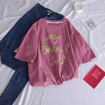 Női póló színes felirattal és O-nyakkal