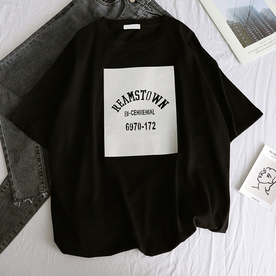 Női póló széles modell és rátét több színben