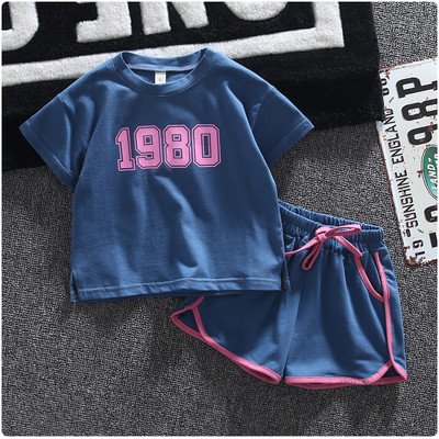 Set sport și zilnic pentru copii în trei culori pentru fete