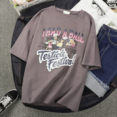 Καθημερινή γυναικεία μπλούζα με πολύχρωμες επιγραφές και O-neckline