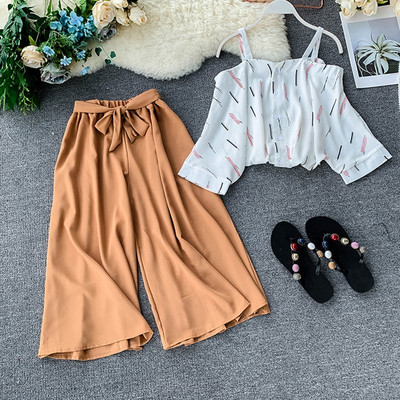 Μοντέρνο γυναικείο σετ με ψηλή μέση