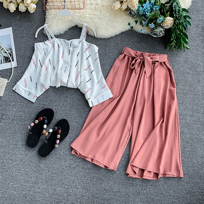 Μοντέρνο γυναικείο σετ με ψηλή μέση