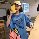 Καλοκαιρινό γυναικείο T-shirt μακρύ μανίκι με πολύχρωμες εφαρμογές