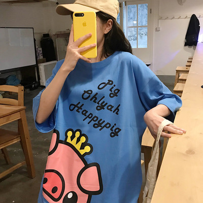 Καλοκαιρινό γυναικείο T-shirt μακρύ μανίκι με πολύχρωμες εφαρμογές