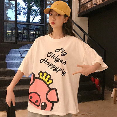 Καλοκαιρινό γυναικείο T-shirt μακρύ μανίκι με πολύχρωμες εφαρμογές