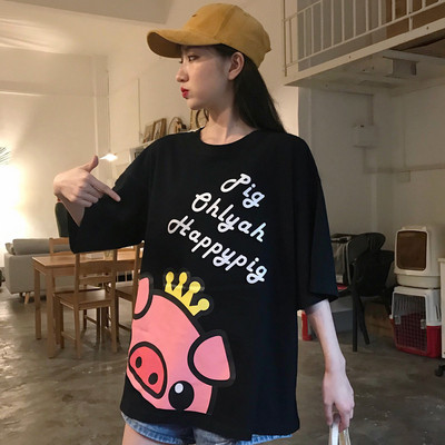 Καλοκαιρινό γυναικείο T-shirt μακρύ μανίκι με πολύχρωμες εφαρμογές