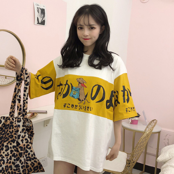 Női póló hosszú modell fehér rátéttel