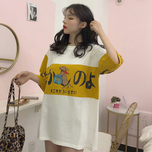 Női póló hosszú modell fehér rátéttel