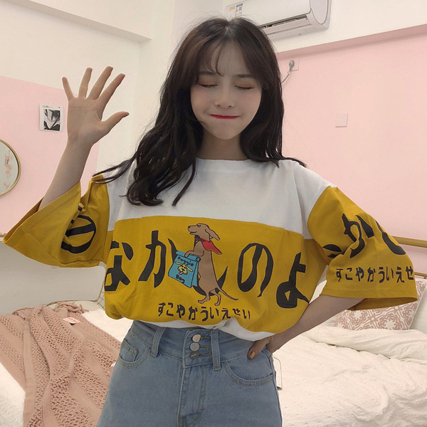 Női póló hosszú modell fehér rátéttel