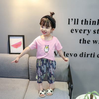 Új modell gyerekszett lányoknak - két színben