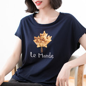 Γυναικεία φαρδιά μπλούζα με πούλιες σε τρία χρώματα