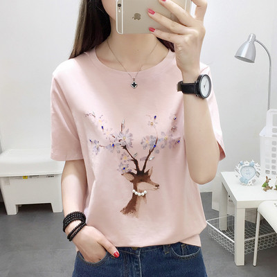 Γυναικεία μπλούζα σε τρία χρώματα με πέρλες και πέτρες