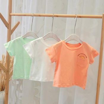 Детска тениска за момчета в три цвята с джоб и бродерия 