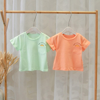 Детска тениска за момчета в три цвята с джоб и бродерия 