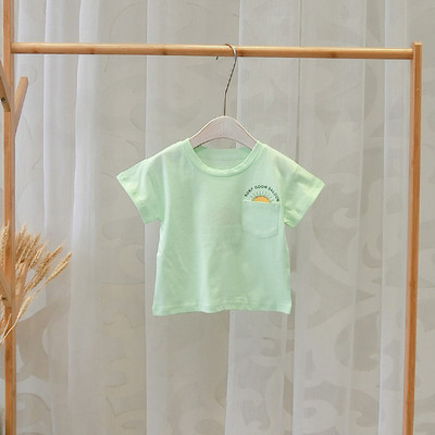 Tricou pentru copii pentru baieti in trei culori cu buzunar si broderie