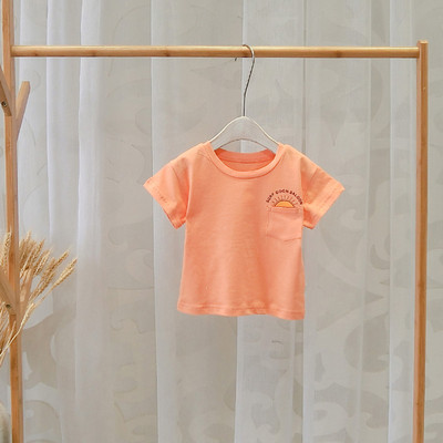 Tricou pentru copii pentru baieti in trei culori cu buzunar si broderie