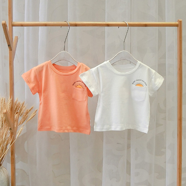 Tricou pentru copii pentru baieti in trei culori cu buzunar si broderie