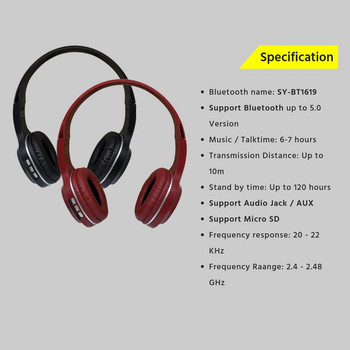 Ακουστικό Bluetooth SY-BT1619 με υποδοχή κάρτας TF / SD σε μπορντό χρώμα