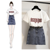 Μοντέρνο γυναικείο σετ T-shirt + φούστα σε τρία χρώματα