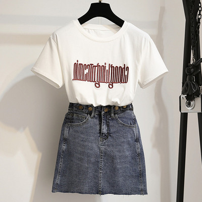 Μοντέρνο γυναικείο σετ T-shirt + φούστα σε τρία χρώματα