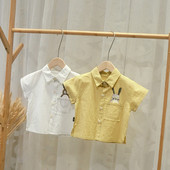 Modern gyereking fiúknak két színben, rátéttel