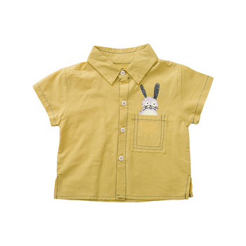 Детска модерна риза за момчета в два цвята с апликация