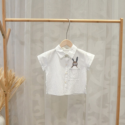 Modern gyereking fiúknak két színben, rátéttel