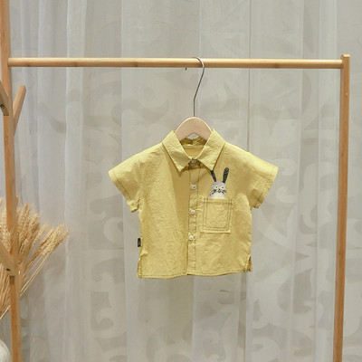 Modern gyereking fiúknak két színben, rátéttel